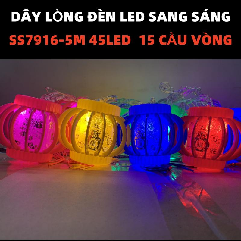 Dây đèn led lồng đèn  cầu vòng màu  mã SS7916 5m  45 led 15 bóng trang trí tết 6