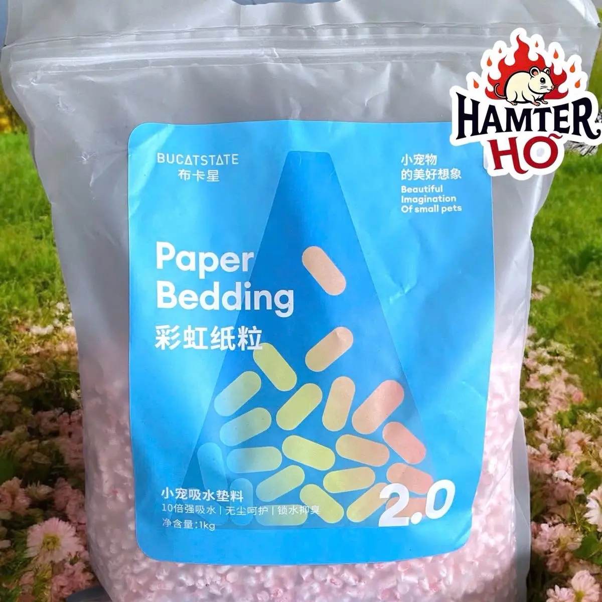 BUCATSTATE VIÊN NÉN LÓT CHUỒNG 2.0 - 1KG
