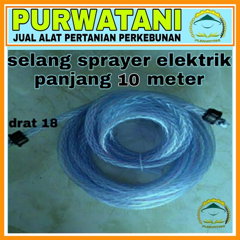 Product Introduction of 10 meter selang tengki semprot elektrik selang sprayer elektrik panjang 1