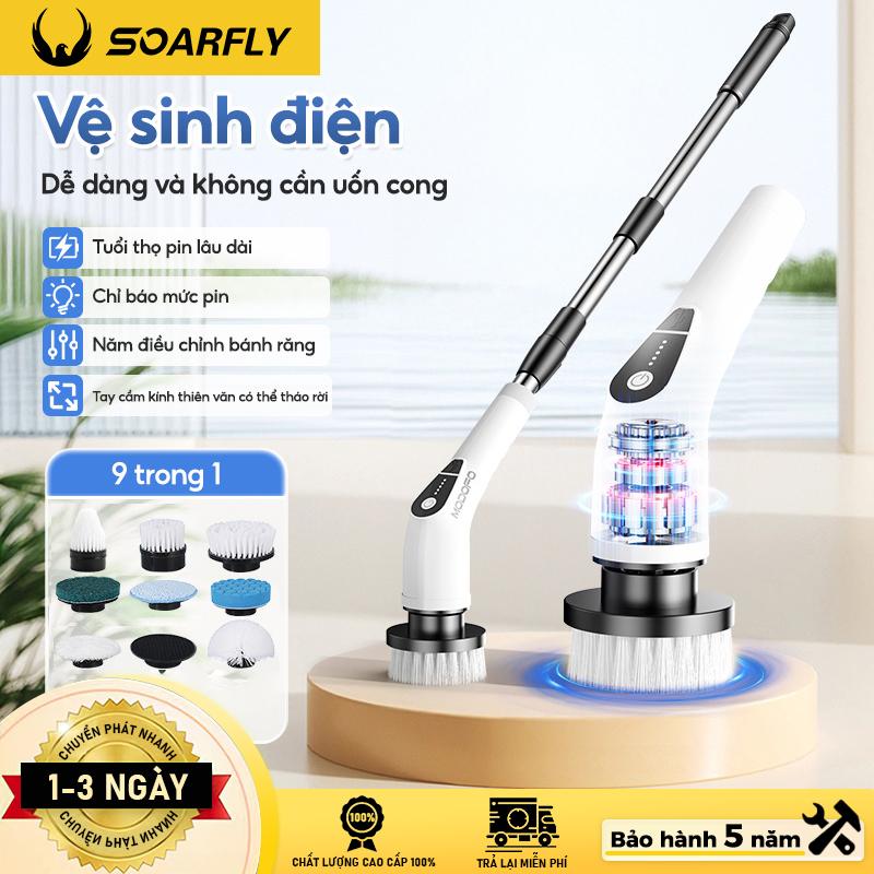 SOARFLY Bàn Chải Làm Sạch Điện - Điều chỉnh năm mức, có thể kéo dài đến 100cm, 4/8/9 đầu bàn chải, pin 3000mAh, đèn báo hiển thị mức pin, sạc nhanh Type-C