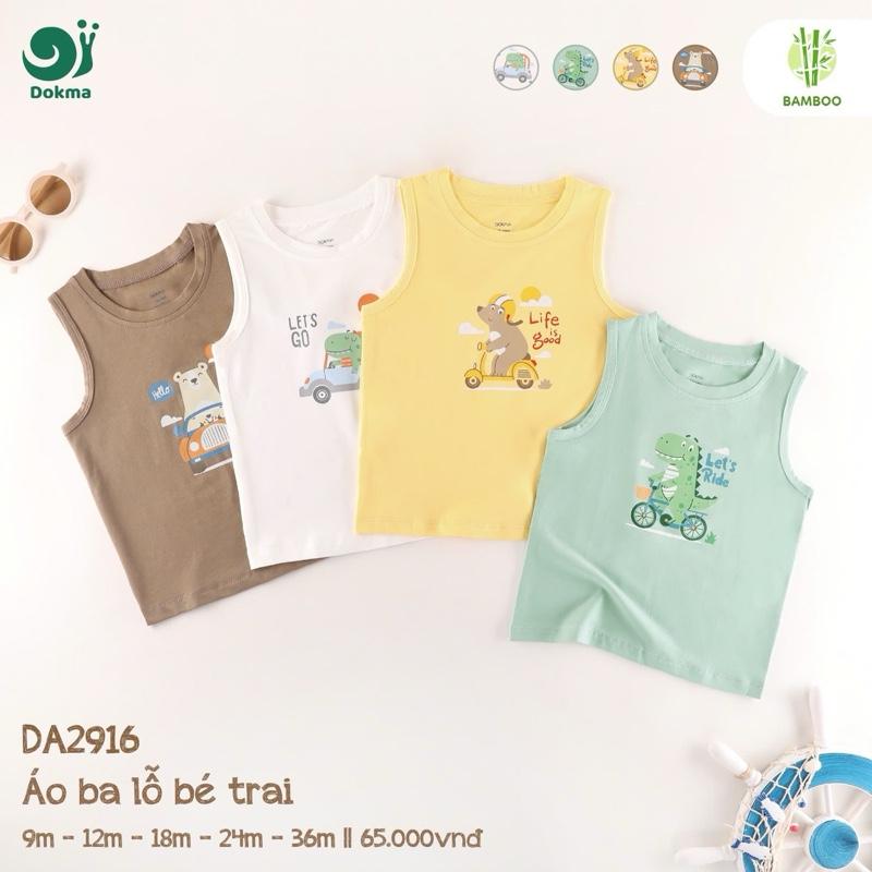 Áo ba lỗ Dokma dành cho bé trai size 9 tháng đến 36 tháng chất coton mềm và thoáng mát 0