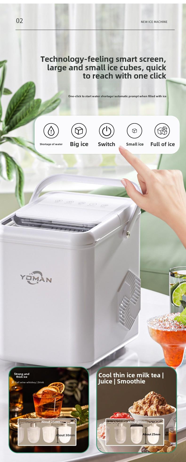 Product Introduction of New Mini Automatic Ice Maker for Home Use, Small Dormitory Low Power Self-Cleaning Round Ice Cube Maker 4