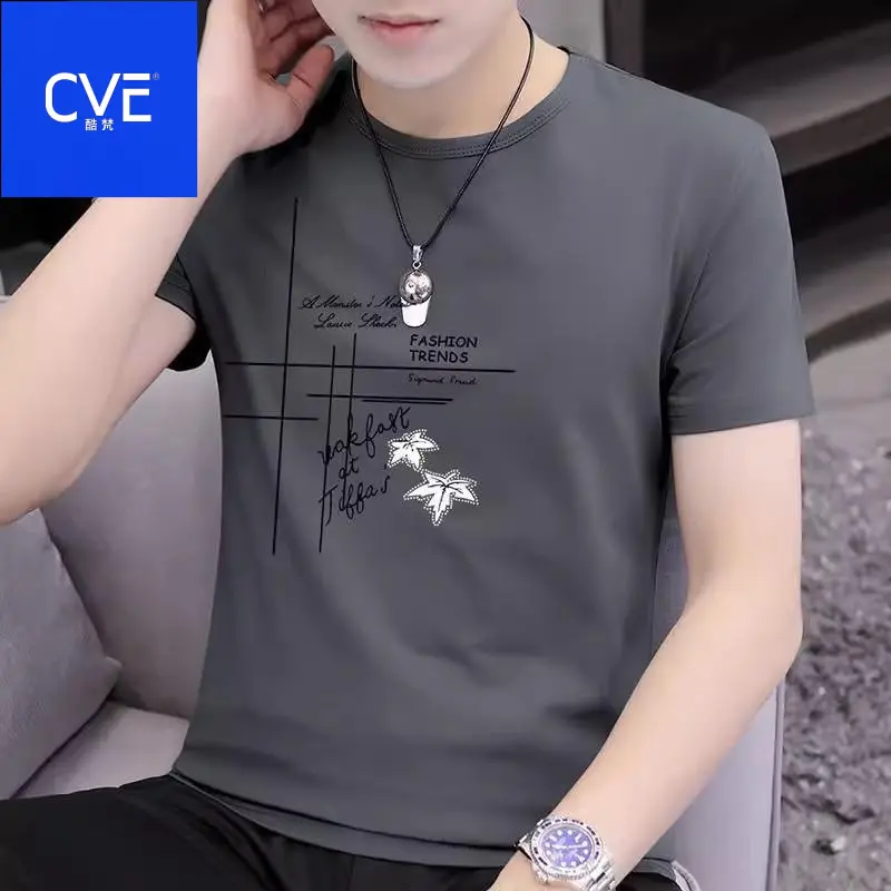Áo Thun Nam ngắn Tay, Phong Cách Mùa Hè, Cổ Tròn, Chất Liệu Lụa Lạnh Áo Sơ Mi Cơ Sở, Thường Ngày Và Dễ Phối Đồ Áo Thun Ngắn, Dành Cho Nam Giới