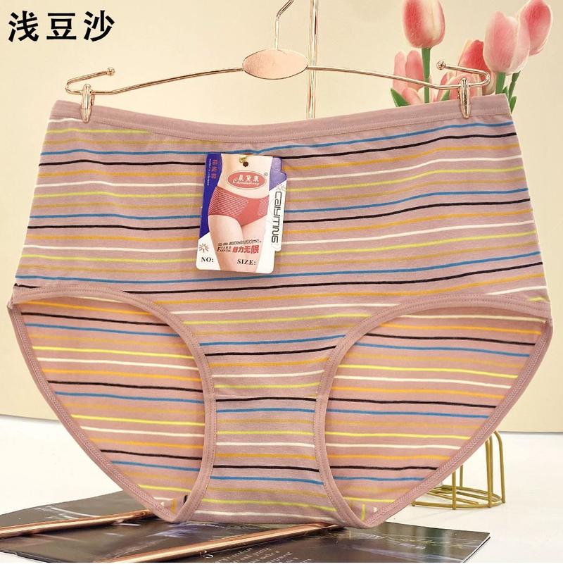 Product Introduction of Đồ Lót Nữ Sọc Đầy Màu Sắc, Cotton Nguyên Chất, Thoáng Khí, Dành Cho Phụ Nữ Trung Người Già Và Cao Tuổi, Ngoại Cỡ, Dáng Rộng Vừa Vặn, cạp vừa, Quần Lót Tam Giác, 100kg, Bộ Sưu Tập Năm 2025 [1559 Yêu Thích] 16