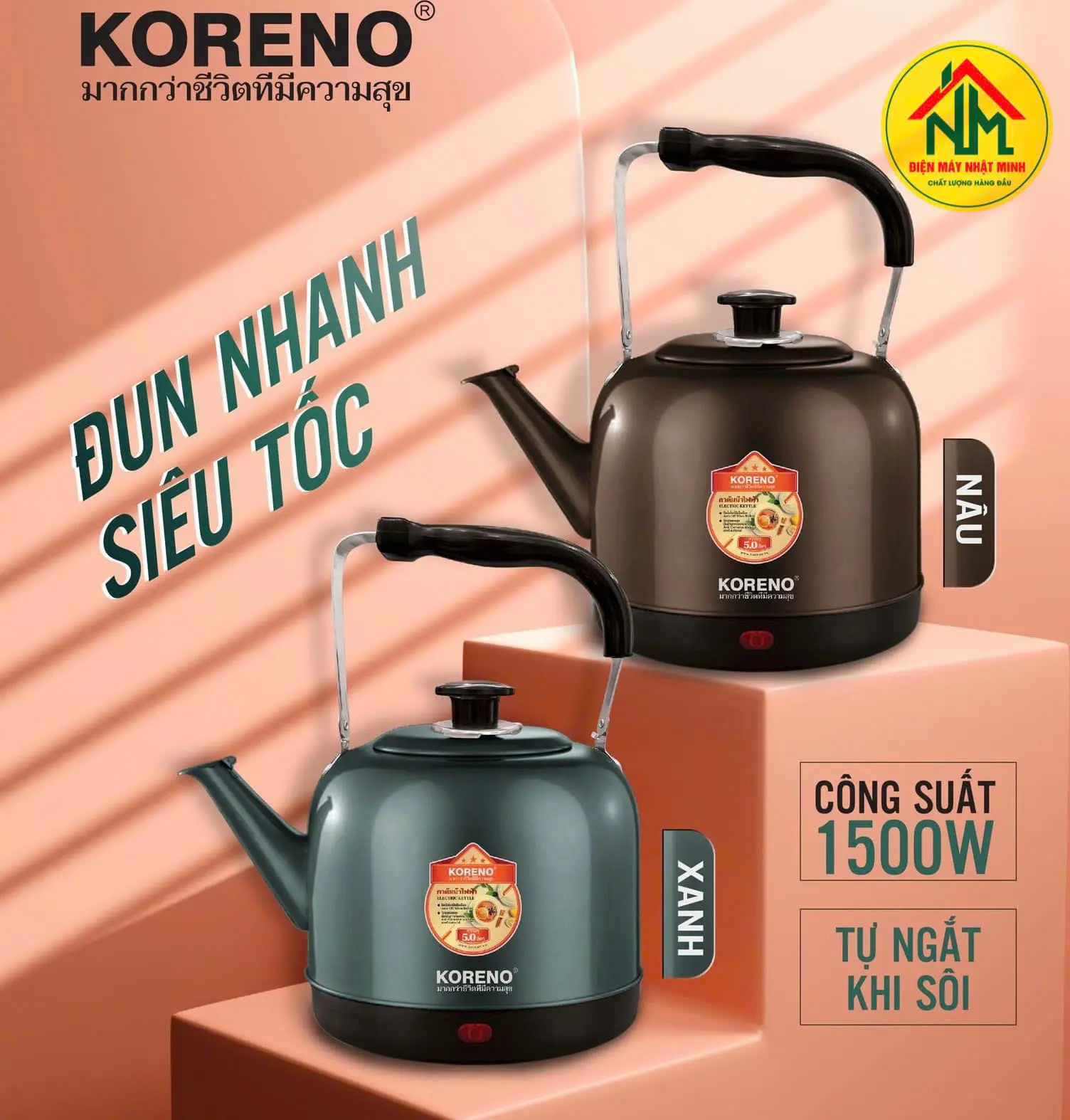 Ấm siêu tốc 5 Lít, ấm điên, công suất 1500W,có còi hú, tự ngắt khi sôi, bảo hành 12 tháng Đun Siêu Tốc Ấm Đun