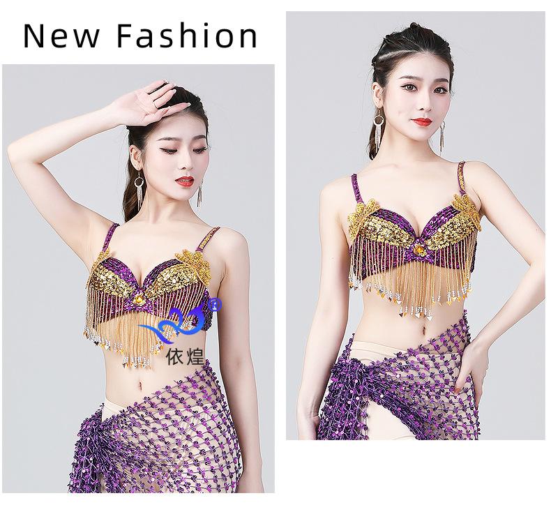 Product Introduction of Áo Ngực Cho Trang Phục Múa Bụng, Quần Áo Tua Rua Đính Kim Tuyến, Quần Áo Biểu Diễn Múa Khai Trương, Áo Ngực Váy Khiêu Vũ 17