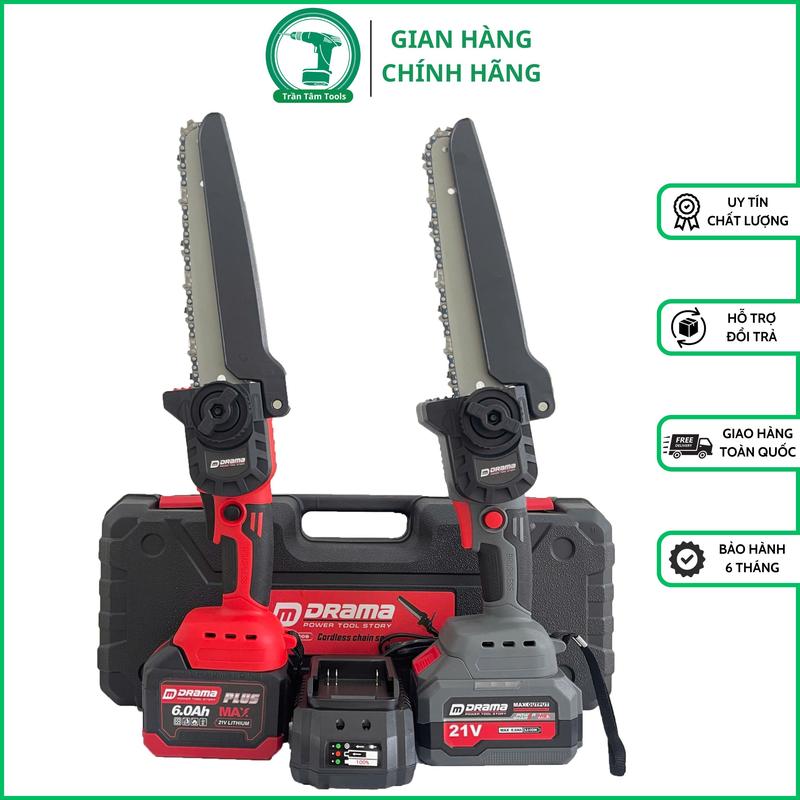 Máy Cưa Xích Dùng Pin DRAMA 8inch Chân Pin Phổ Thông Không Chổi Than 2 Màu Đỏ - Xám Xi Măng keoti a cay can h cưa  máy  cầm  tay