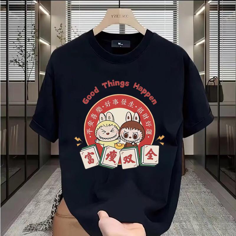 100% Cotton Fun Cartoon Labubu Loose Short-sleeved T-shirt Crew Neck Top for Men and Women Unisex 8