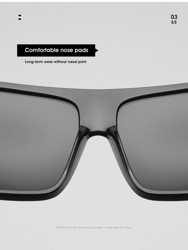 Product Introduction of New Large Frame Square Sunglasses Female Personality Metal Strip Sunglasses Trendy Glasses 6