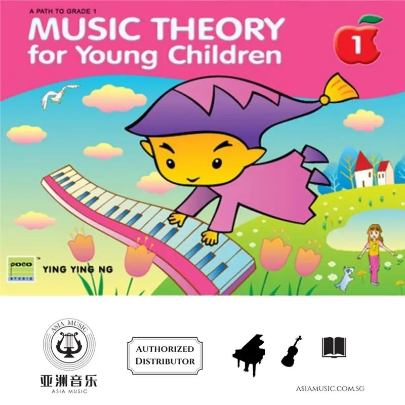 Casual AUTHORIZED DISTRIBUTOR  POCO STUDIO  MUSIC THEORY FOR YOUNG CHILDREN  BOOK 1  NG YING YING