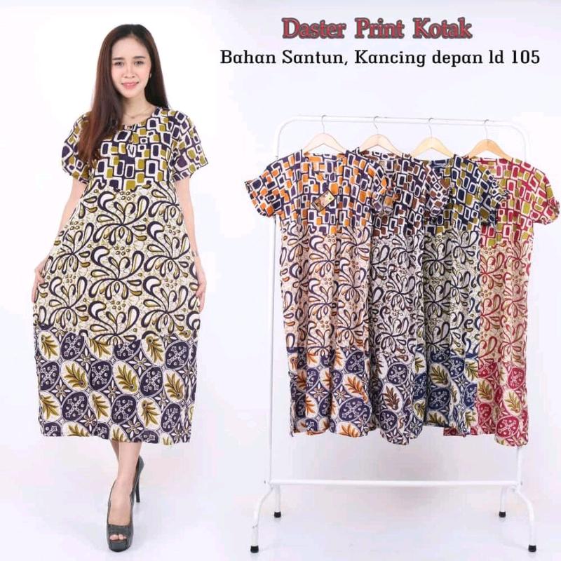 Daster Batik Print Base Lengan Pendek Motif Abstrak Random Busui Kancing Bumil  Wanita  Rayon Hamil Ibu 4