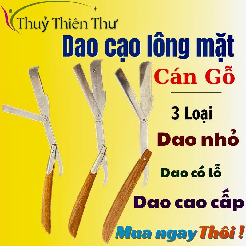[Tặng 1Lam] Dao Cạo Lông Mặt Cán Gỗ Nghĩa Vina, Cạo Râu cho thợ, Loại Có Mỏ