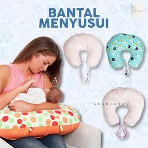 BANTAL MENYUSUI JUMBO - Bansui Anti Peyang Peang Kasur Baby Bayi Ibu Kasur Gumoh Selimut Matras Empuk Moms