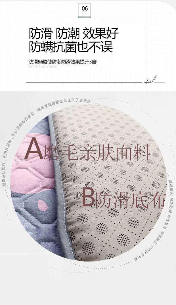 Product Introduction of Nệm Giường Cho Sinh Viên, Dày Dặn, Chất Liệu Tatami, Thích Hợp Cho Giường Đơn Và Đôi, Đệm Sàn, Có Thể Gập Lại, Cho Trẻ Em 11