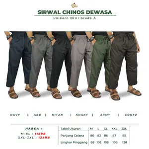 Celana Sirwal Ikhwan Celana Sirwal Pangsi Pria Dewasa Celana Cingkrang Muslim Model Salman
