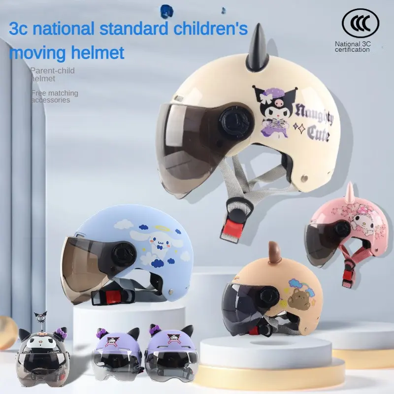 National Standard 3c Certified Children's Helmet Summer Electric Car Motorcycle Half Helmet Parent-Child Student Baby Safety Riding Cap