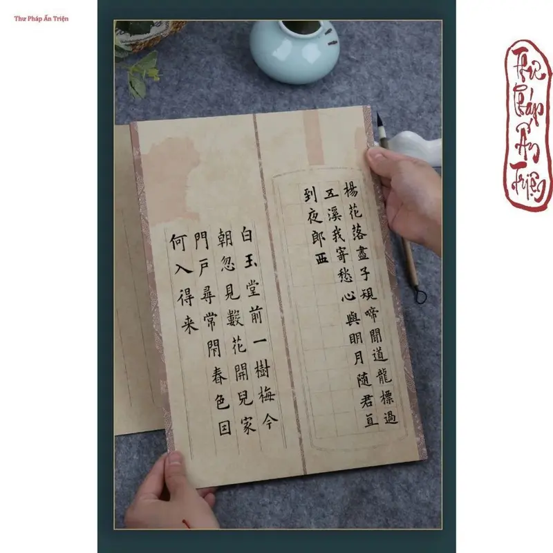 giấy tuyên chỉ luyện thư pháp 14 Mẫu Giấy Xuyến Chỉ Kẻ Ô Quốc Phong Toàn Đồ Viết Chữ Cổ Phong Bán Sinh Bán Thục Xuyến . 8