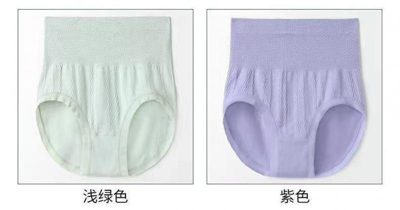 Product Introduction of [Buy One Get Ten Pieces] High-End Adult High Waist Belly Contracting Women's Underwear Nude Feel High Elasticity Comfortable Breathable Panty Womenswear 3