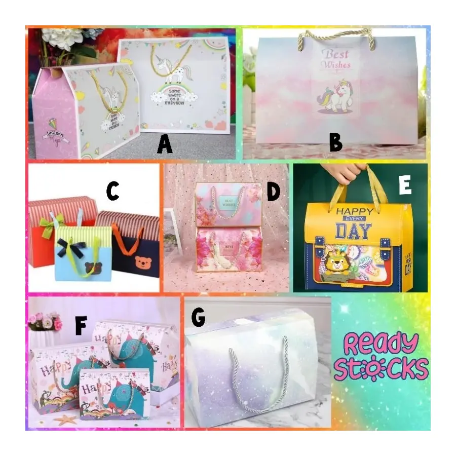 (Party Supplies) Gift Bags (box only)