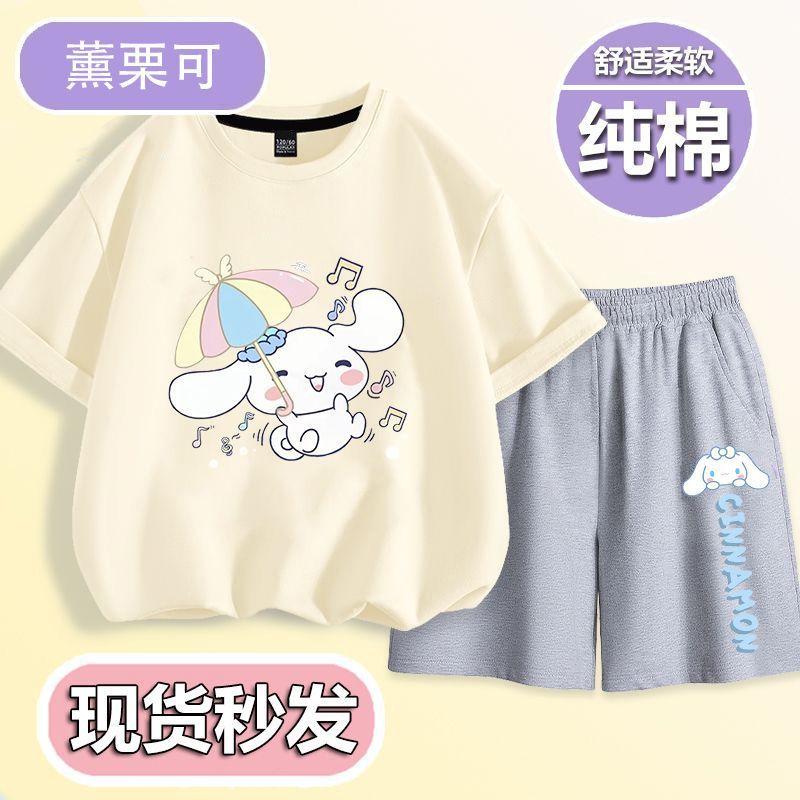 Kuromi Set Summer 2025 New Children's Sports Summer Outfit Girls' Pure Cotton T-Shirt Short Sleeve Shorts Two-Piece Set 8