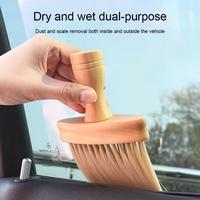 Gambar 【Apligod】Sapu Mobil Kecil Mini Sikat Debu Ventilasi AC Kuas Interior Pembersih Debu Keyboard Penyapu Celah Air Outlet Cleaning Soft Brush - A dari Apligod Kota Bekasi 3 Tokopedia