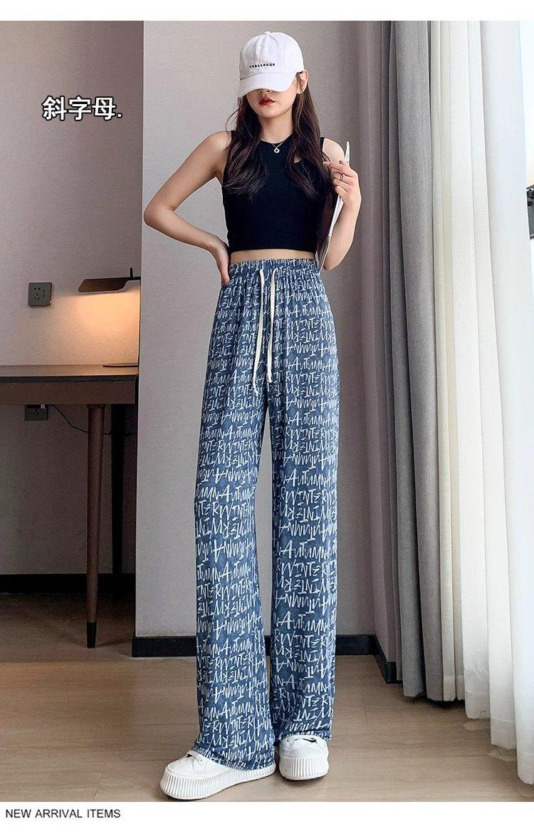Product Introduction of Quần Jean Ống Rộng, Chất Liệu Lụa Ngầu Dành Cho Nữ, In Hoa Sang Trọng, Cạp Cao, Quần Áo Liền Quần Thường Ngày Dáng Rộng Vừa Vặn, Phiên Bản Mỏng Vừa Vặn, Bó Sát, Quần Denim Ống Đứng, Mùa Hè 2024 21