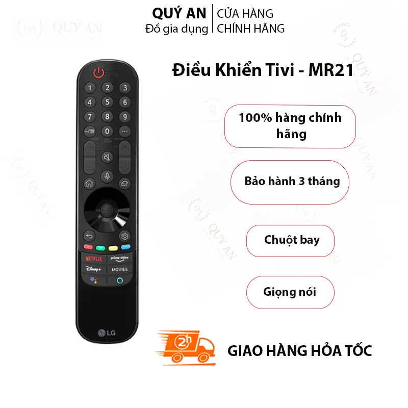 REMOTE ĐIỀU KHIỂN TIVI L. G E MR 2021/ NĂM 2021