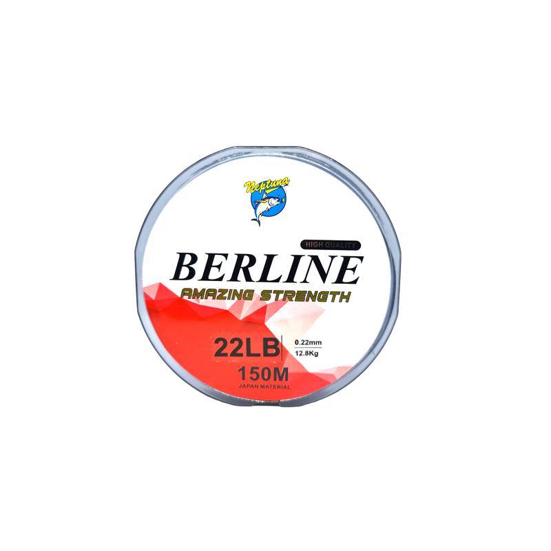 Senar Pancing Neptuna Berline Amazing Strength 150m 0,14 0,16 0,18 0,20 0,22 0,25 0,28 0,30 0,35 Japan Material Untuk Joran Reel 5