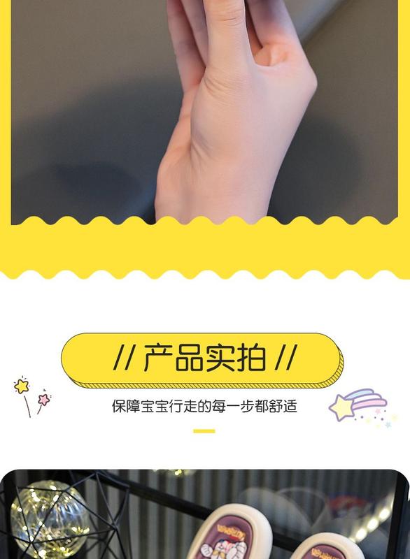 Product Introduction of Children's Slippers Boys Home Bathroom Non-Slip Shit Feeling Boys Baby Sandals 24