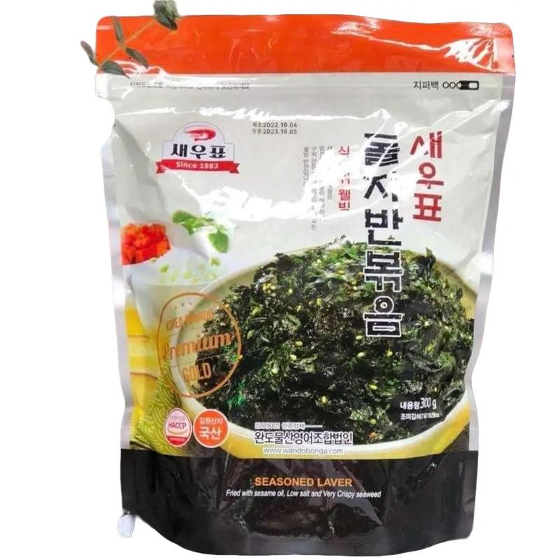 RONG BIỂN TRỘN CƠM HÀN QUỐC GÓI 300gr Ăn Vặt Snack nén bien tảo sụn quang hùng nho amino nori rong biển rong biển rong bient Food Cay rong biển quang hùng masterd rong biển latok
