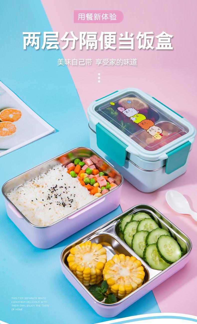 Product Introduction of 304 Stainless Steel Insulated Lunch Box for Students, Double Layer Compartment Bento Box, Office Workers' Lunch Separator Type, Canteen Meal Box 0