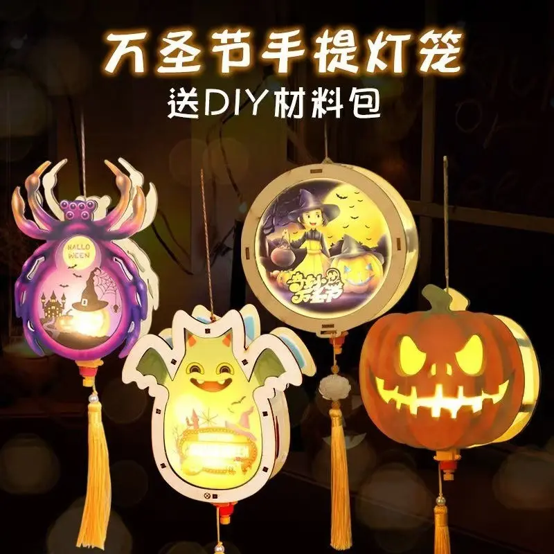 Đèn Bí Ngô Halloween, Chủ Đề Ma, Cầm Tay, Đèn Lồng Xô Bí Ngô Vui Nhộn Cho Trẻ Em, Xô Kẹo, Đạo Cụ Đồ Trang Trí Halloween