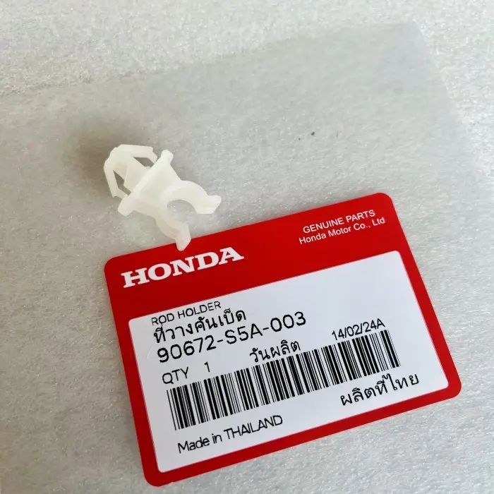 KANCING KLIP TIANG BESI PENAHAN KAP MESIN MOBIL HONDA BRIO MOBILIO HRV JAZZ RS BRV ALL NEW SPAREPART
