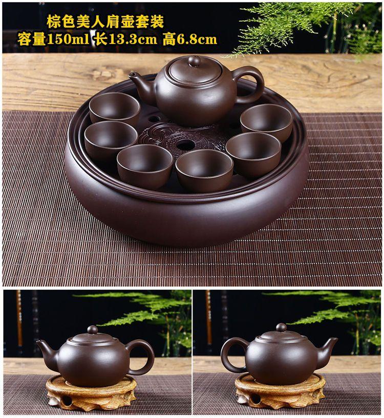Product Introduction of Bộ Ấm Trà Kung Fu Bằng Tách Trà Tử Sa, Dành Cho Sử Dụng Tại Nhà Và Văn Phòng, Bộ Pha Trà Đơn Giản, Có Khay Trà Bằng Gốm, Ấm Trà, Cốc Trà Đi Kèm bộ  pha  matcha bộ  ấm  chén  biết  bay  nguyễn  văn  nghĩa 27