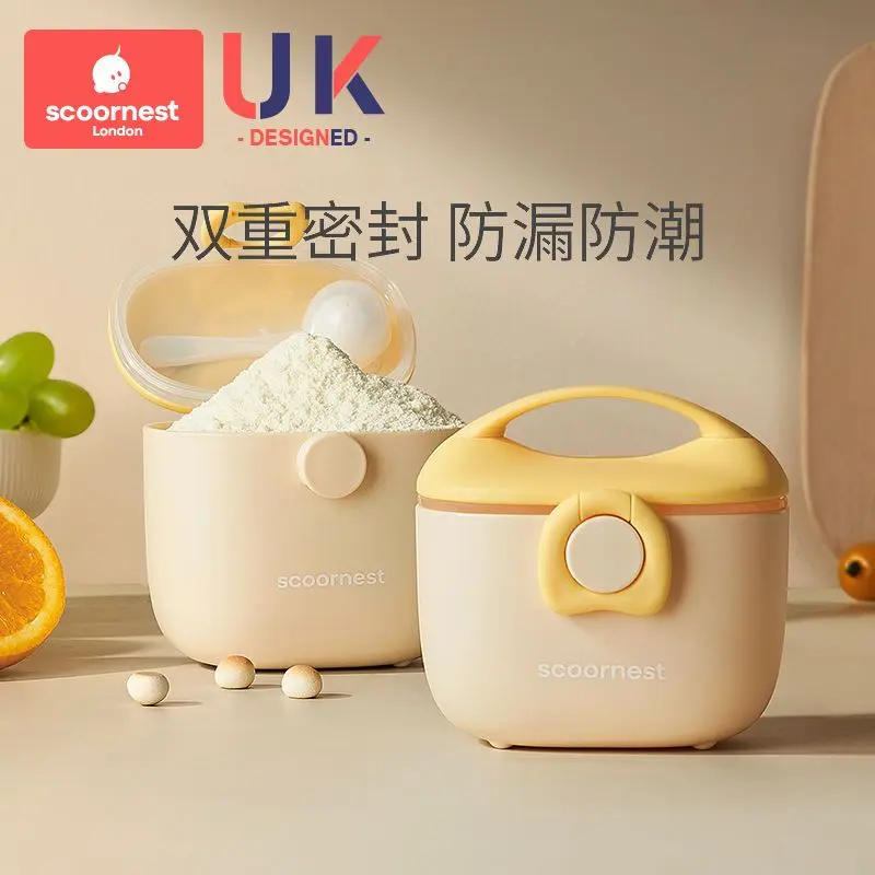 Hộp Bột Sữa Cho Em Bé SCOORNEST, Cầm Tay, Đi Chơi, Bột Sữa Đóng Gói Riêng, Ngăn Hộp, Thích Hợp Cho Thực Phẩm Bổ Sung, Bột Gạo, Có Bình Bảo Quản, Kín Và Chống Ẩm 1
