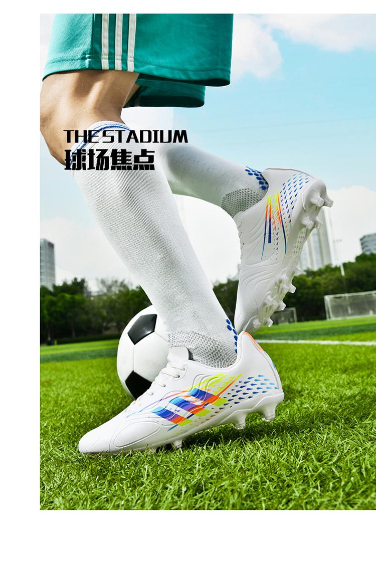 Product Introduction of 2025 Spike Shoes Soccer Cleats Football-Boots Outdoor Men Shoes Soccer Boots Soccer Cleat 18