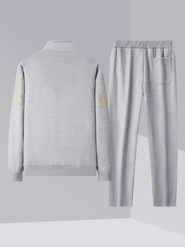 Men's Plush Lined Letter Embroidery Pocket Zip Up Jacket & Drawstring Waist Sweatshirt Set, Thermal Warm Casual Comfy Long Sleeve Stand Collar Outerwear & Pocket Trousers Set for Spring & Fall, Men's Two-Piece Outfits for Daily Wear 5