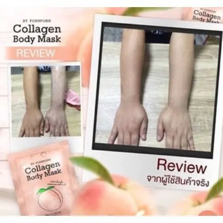 COLLAGEN BODY MASK by FONNFONN 2