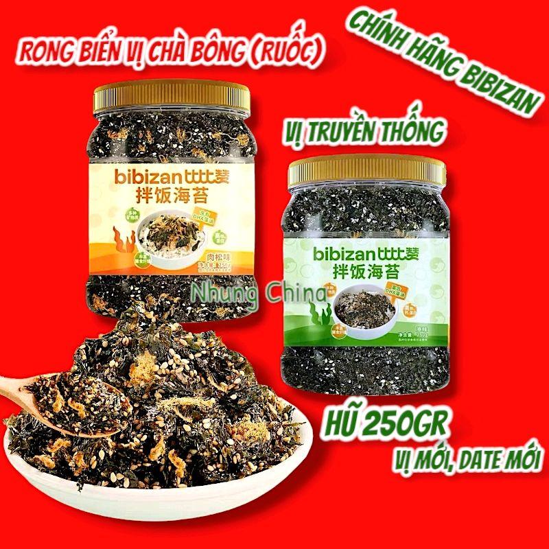  Combo 2_Hũ Rong Biển  Mẫu Mới  Chính Hãng Bibizan Ngon Hơn Vụn Rong Rắc Cơm Trộn Cơm 