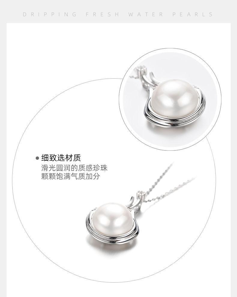Product Introduction of Internet Celebrity Live Broadcast New Hot Sale Suit Simulation Freshwater Pearl Shell Pearl Full Diamond Earrings Women's Luxury Pendant Necklace 6