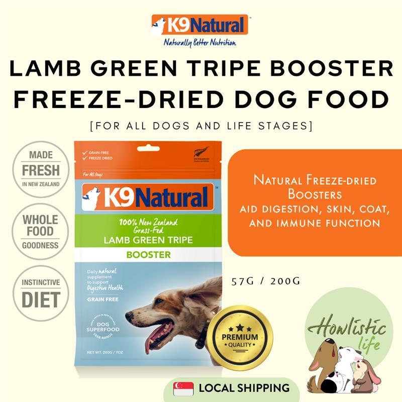 Product Introduction of original K9 Natural Lamb Green Tripe FreezeDried Booster 0