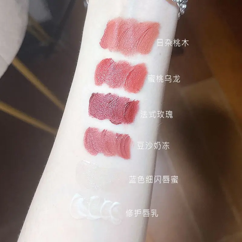 Bộ Son Môi, Hộp Quà 6 Chiếc, Hoàn Thiện Lì Nhung, Son Môi Bùn, Son Bóng, Không Làm Mờ, Dành Cho Cổ Áo, Thích Hợp Làm Quà Tặng Cosmetic Women Nữ Mỹ Phẩm Trang Điểm 5