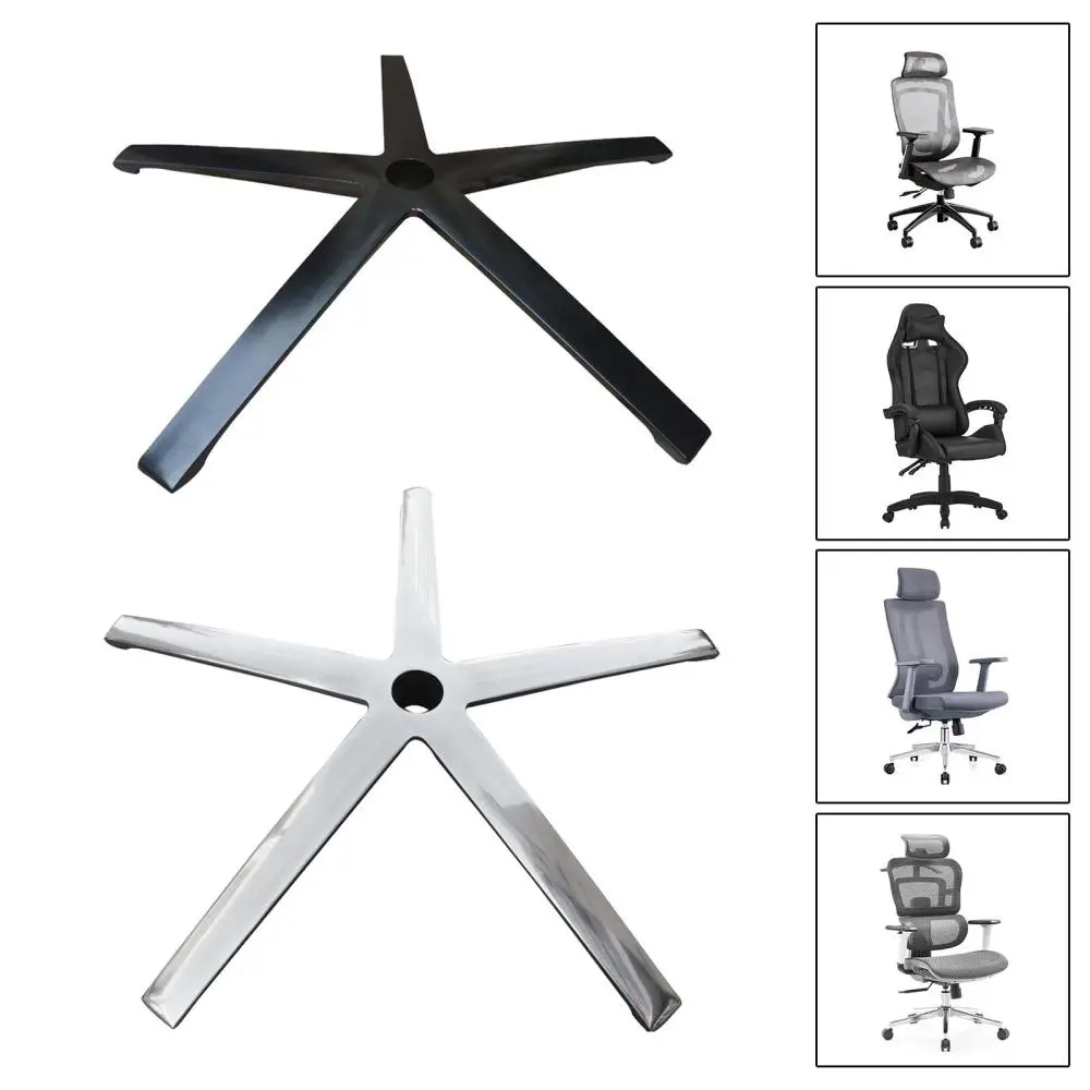 Office Chair Base Gaming Chair Bottom Part for Desk Chair Swivel Chair Home