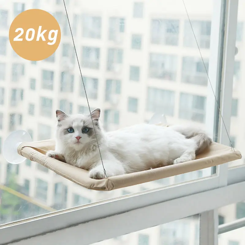 Pet Cat Hammock Hanging Cat Bed Bearing 20Kg Comfortable Kitten Climbing Frame Cat Sunny Window Seat Mount Cat Bed Accessories