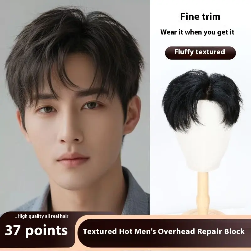 100% Human Hair Men's Toupee Fashion And Handsome Style Hair Piece Breathable Net Hair Replacement Natural Color