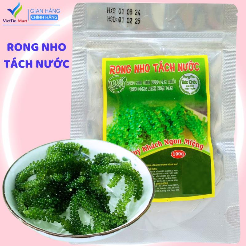  100Gr RONG NHO TÁCH NƯỚC+ gói sốt mè rang 15ml. 