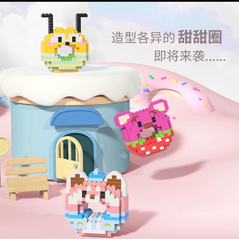 Donut Brick Building Toy Collection Gift - TikTok Shop Malaysia