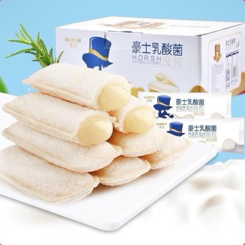 0,5kg Bánh sữa chua ông già ( hộp 20cái - DaTe mới )
