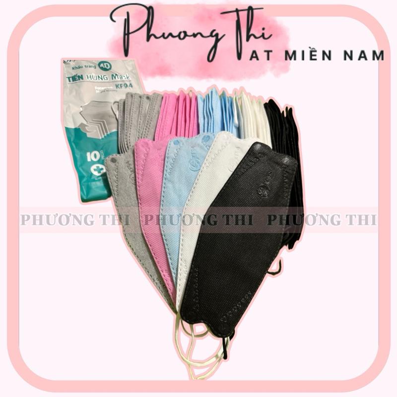[ BAO KIỂM HÀNG ] 100 CÁI KHẨU TRANG KF94 4D TIẾN HÙNG 4 LỚP TRÁNH BỤI TRÁNH NẮNG