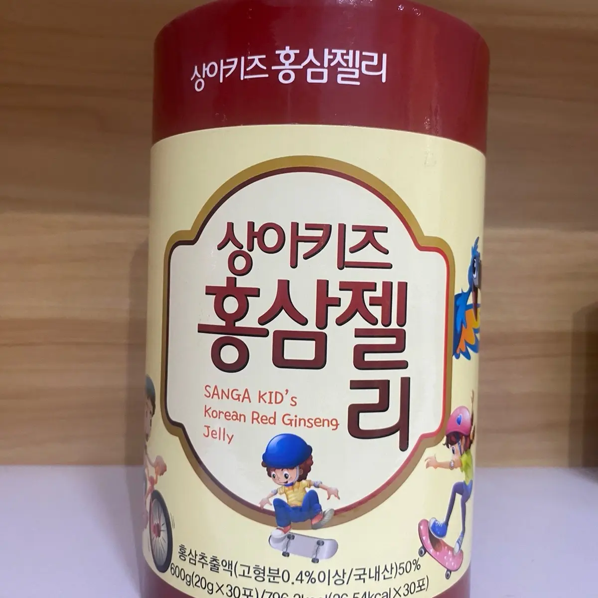 Thạch Hồng Sâm baby hộp 30 gói Hàn Quốc